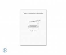 Классный журнал BRAUBERG 1-4 кл., А4, 200х290 мм, твердая ламинированная обложка, офсет