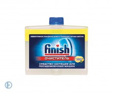 Очиститель для посудомоечных машин 250 мл FINISH, с ароматом лимона