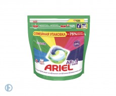 Средство для стирки в капсулах 45 шт. ARIEL (Ариэль) 