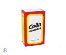 Сода пищевая, 500 г