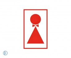 Знак вспомогательный 