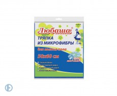 Тряпка для мытья пола, плотная микрофибра, 50х60 см, синяя, ЛЮБАША ЭКОНОМ ПЛЮС