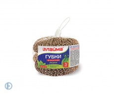 Губки (мочалки) для посуды металлические медные LAIMA, КОМПЛЕКТ 3 шт., сетчатые по 15 г