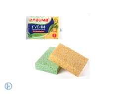 Губки бытовые, КОМПЛЕКТ 2 шт., целлюлозные (губчатые) для посуды и уборки, высота 20 х ширина 95 х глубина 65 мм, LAIMA