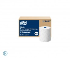 Полотенца бумажные рулонные TORK (Система H1) Matic, комплект 6 шт., Advanced, 150 м, 2-слойные, белые