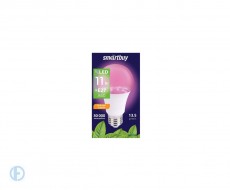Светодиодная (LED) Лампа ФИТО Smartbuy-A60-11W/E27