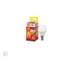 Лампа светодиодная LED-ШАР-VC 6Вт 230В Е14 3000К 480Лм IN HOME