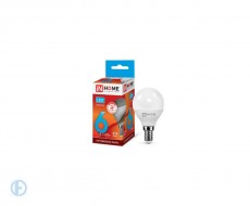 Лампа светодиодная LED-ШАР-VC 6Вт 230В Е14 4000К 480Лм IN HOME
