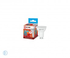 Лампа светодиодная LED-JCDRC-VC 8Вт 230В GU10 4000К 720Лм IN HOME