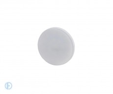 Лампа светодиодная ЭРА LED GX53-9w-827-GX53