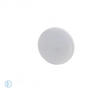Лампа светодиодная ЭРА LED GX53-9w-840-GX53