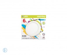 Накладной (LED) светильник Round SDL Smartbuy-6w/6500K/IP20