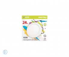 Накладной (LED) светильник Round SDL Smartbuy-24w/4000K/IP20