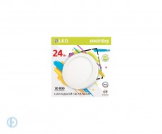 Накладной (LED) светильник Round SDL Smartbuy-24w/6500K/IP20