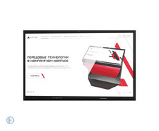 Интерактивная панель Air 32