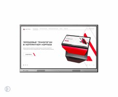 Интерактивная панель Origin 75