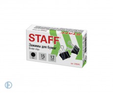 Зажимы для бумаг STAFF 