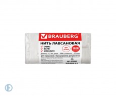 Нить лавсановая для прошивки документов, БЕЛАЯ, диаметр 0,7 мм, длина 1000 м, ЛШ 170, BRAUBERG