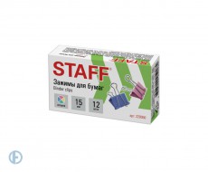 Зажимы для бумаг STAFF 