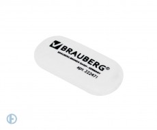 Ластик BRAUBERG, 55х23х10 мм, белый, овальный